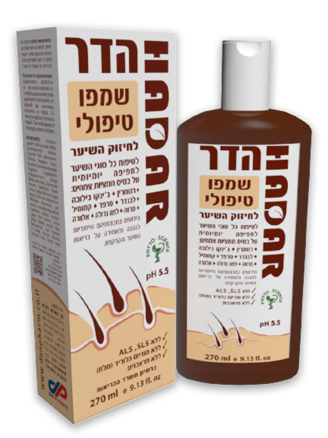 שמפו טיפולי הדר