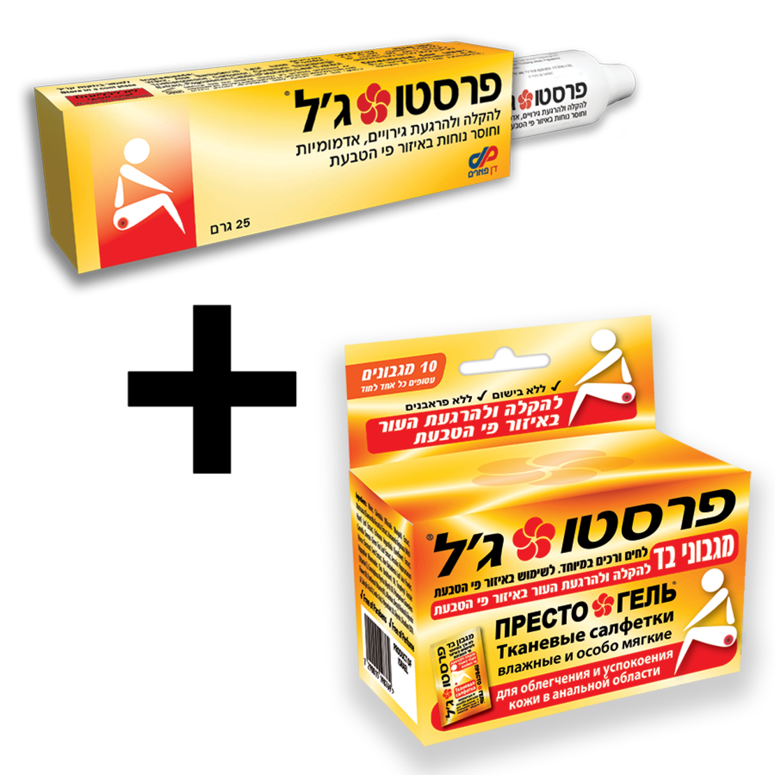 פרסטו ג'ל + מארז מגבוני בד פרסטו ג'ל