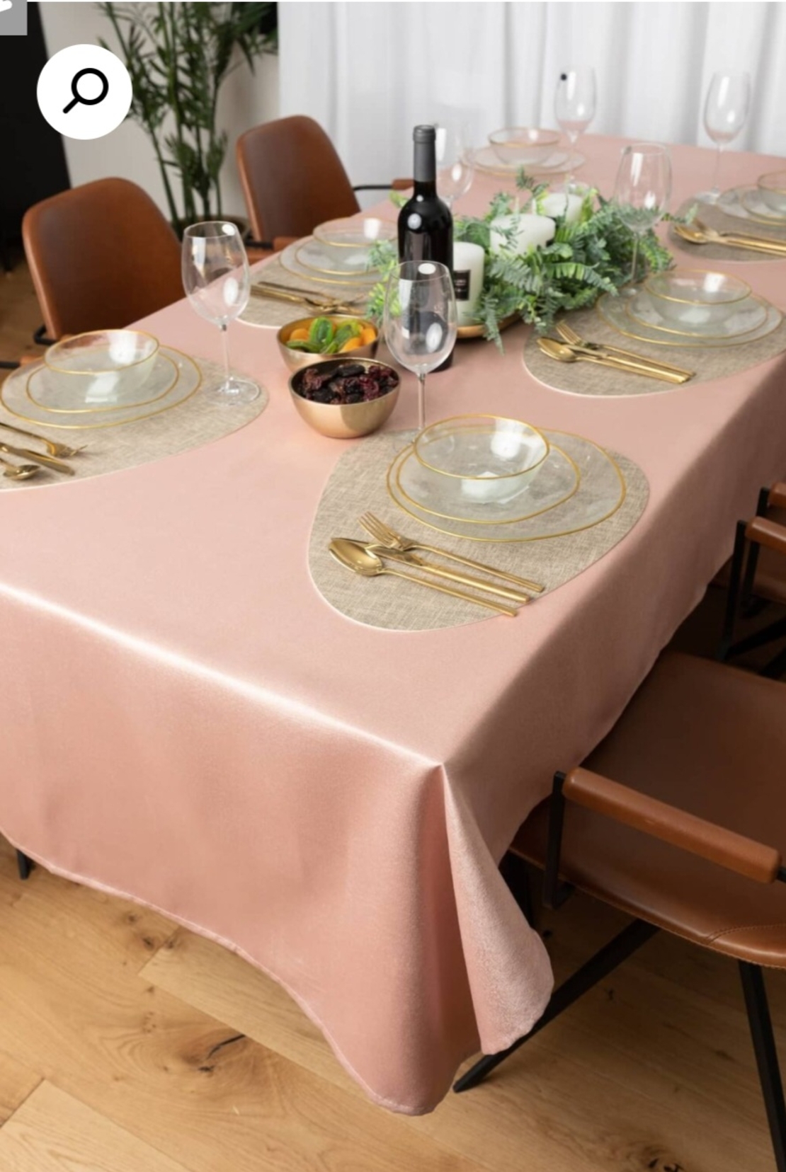 מפת שולחן לאוכל ונוי בצבע פודרה 300X150