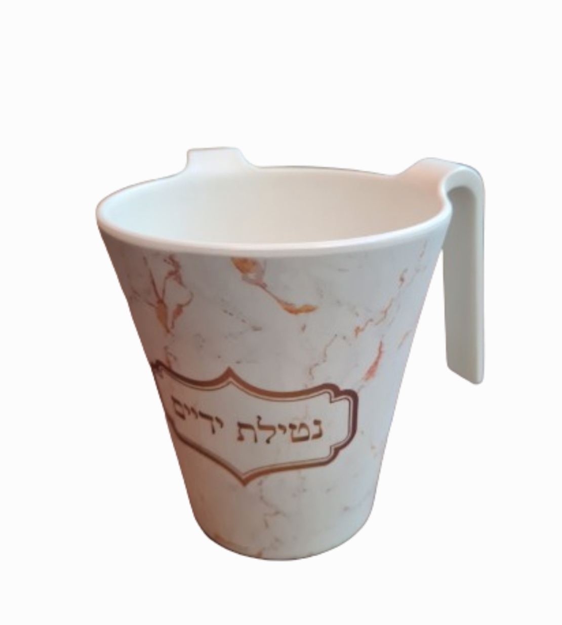 נטלה  מבמבוק