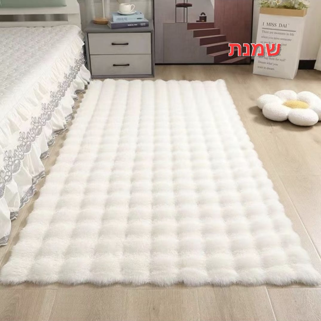 שטיח דגם לאונרדו בצבע שמנת גודל 120X180 ס