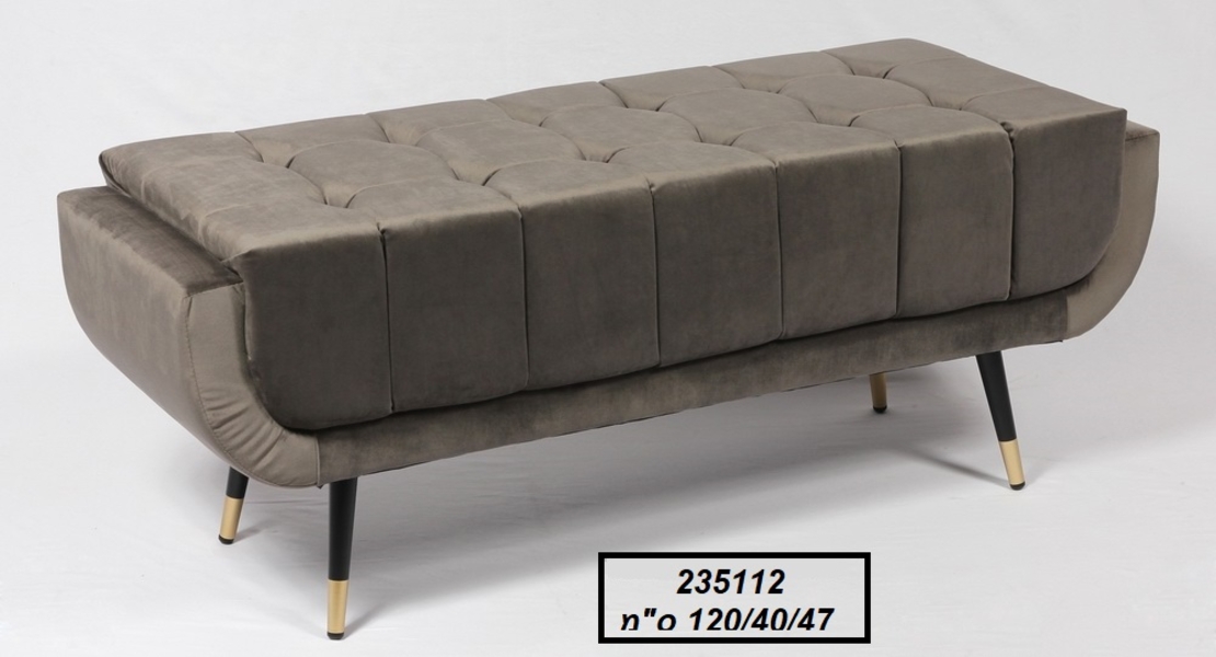 הדום מקטיפה באורך 120 ס
