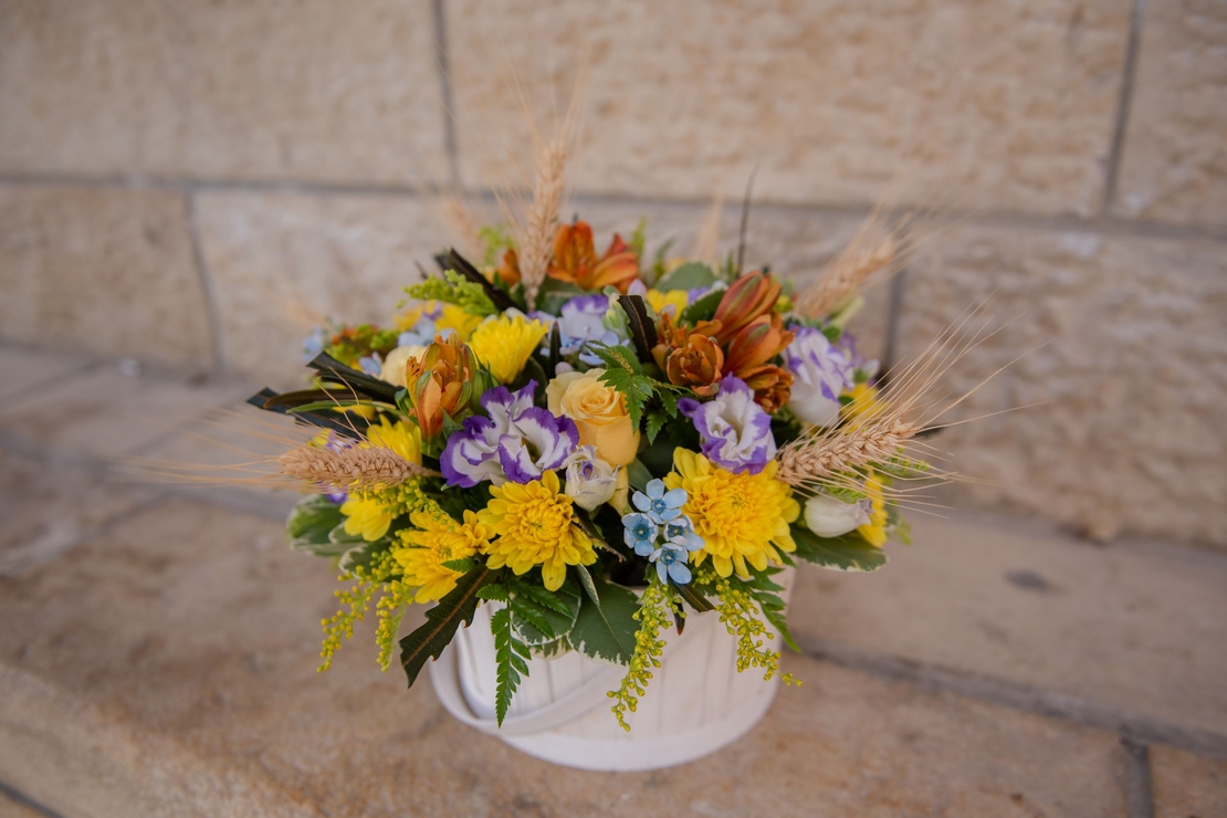 Spring bucket #217