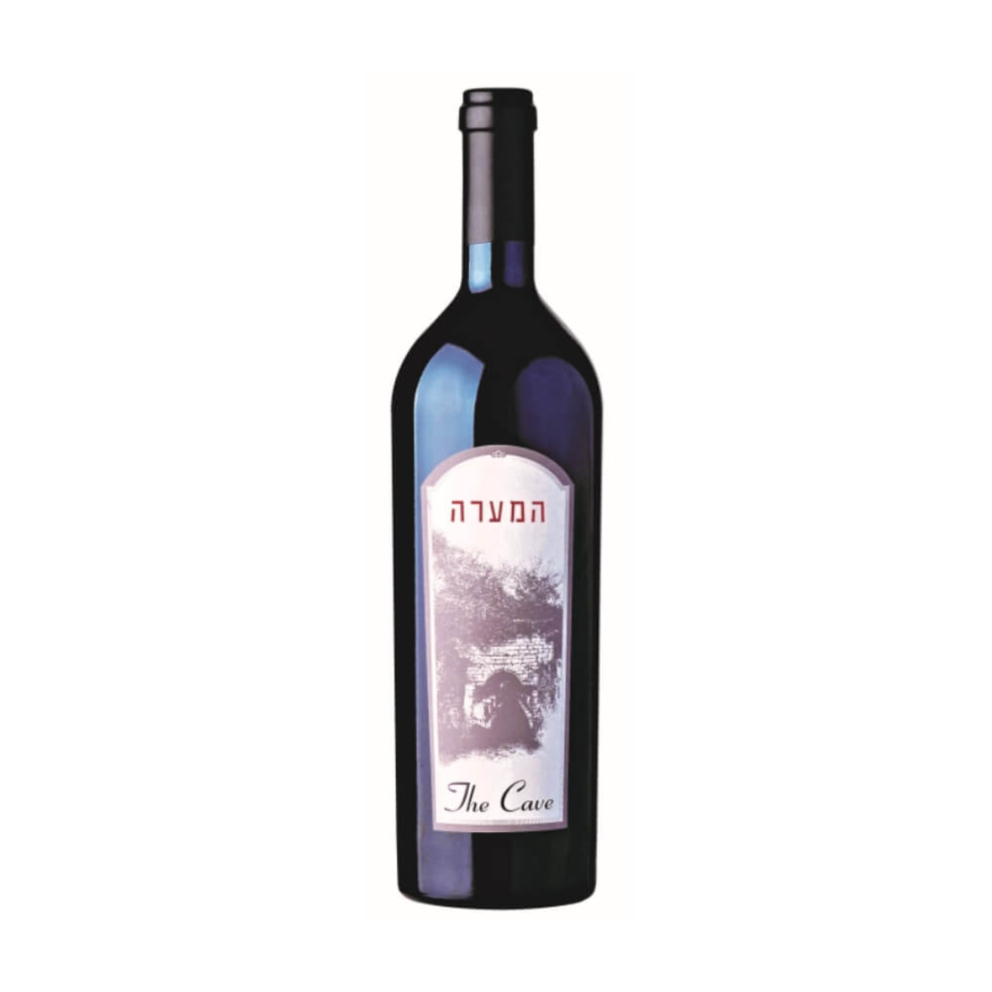 המערה | בד״ץ