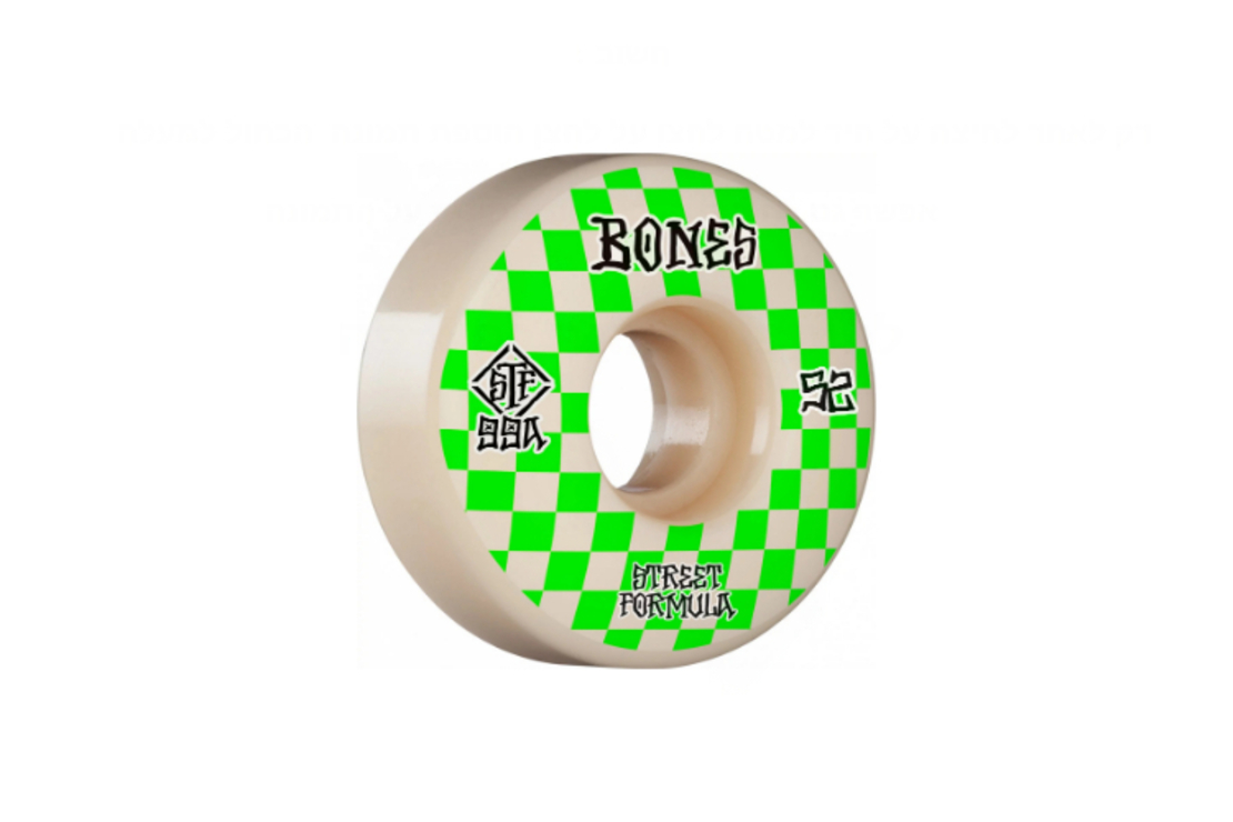 Bones - גלגלים לסקייטבורד STF V3 99A