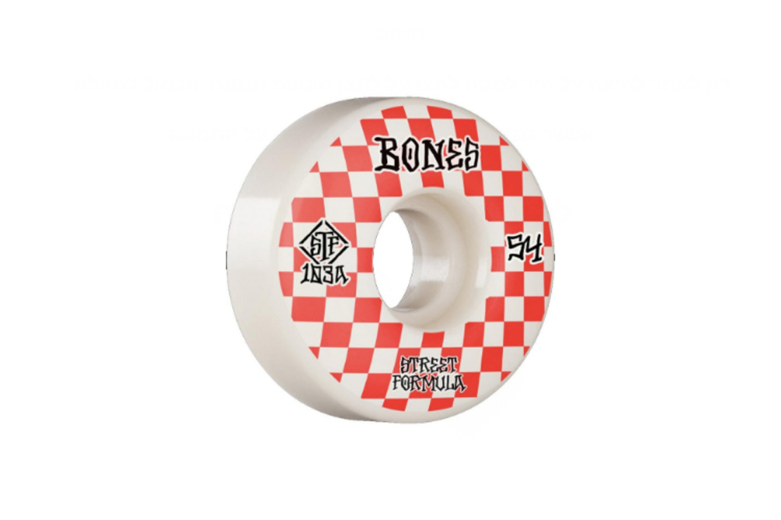 Bones - גלגלים לסקייטבורד STF V3 103A