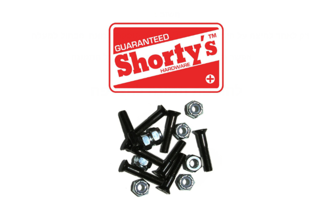 Shorty's - ברגים לסקייטבורד במידה 
