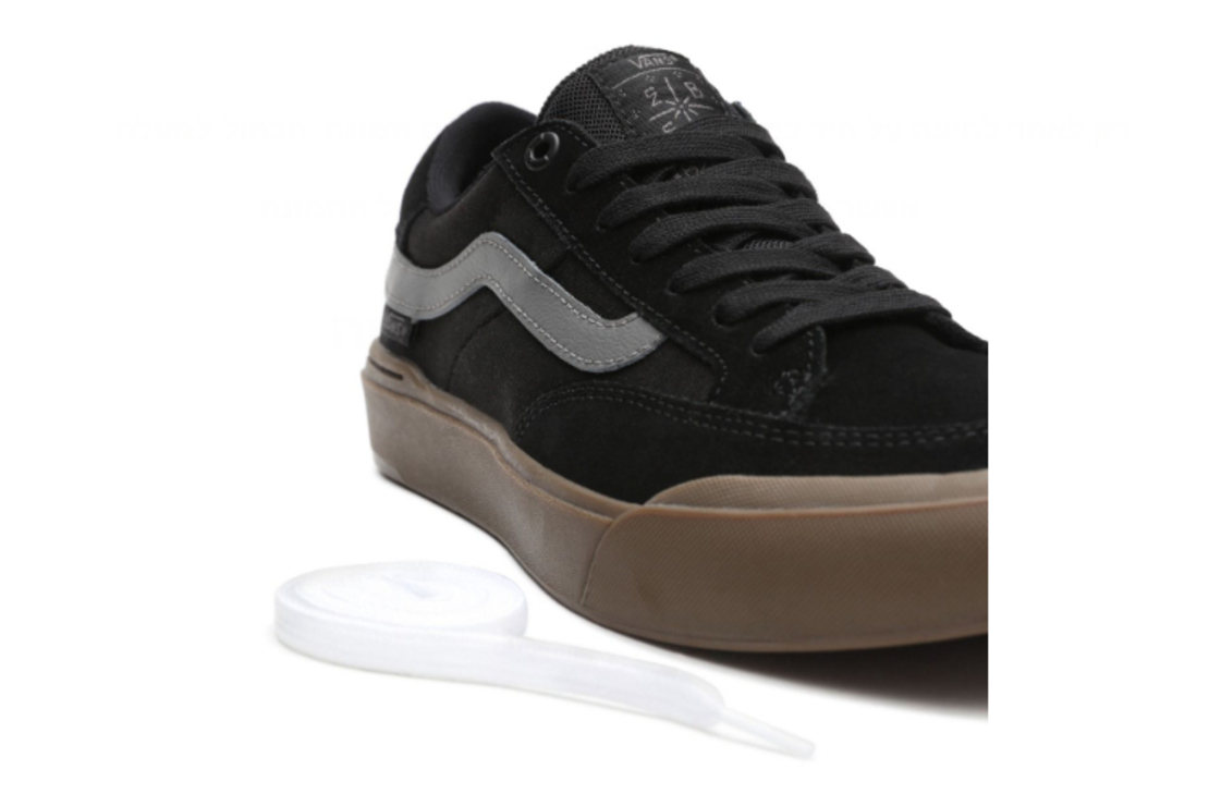Vans - סניקרס Berle Pro