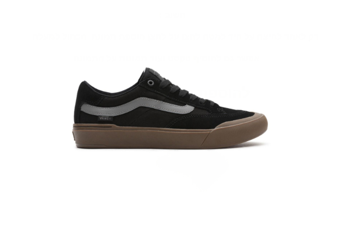Vans - סניקרס Berle Pro