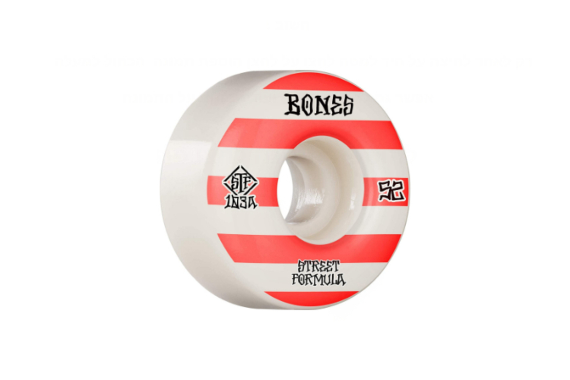 Bones - גלגלים לסקייטבורד STF V4 103A