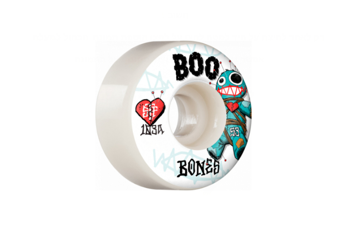 Bones - גלגלים לסקייטבורד STF V4 103A