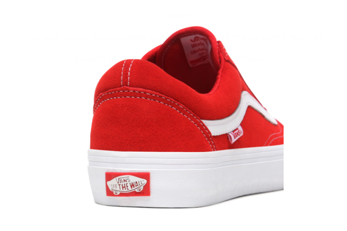 Vans - סניקרס Old Skool Pro
