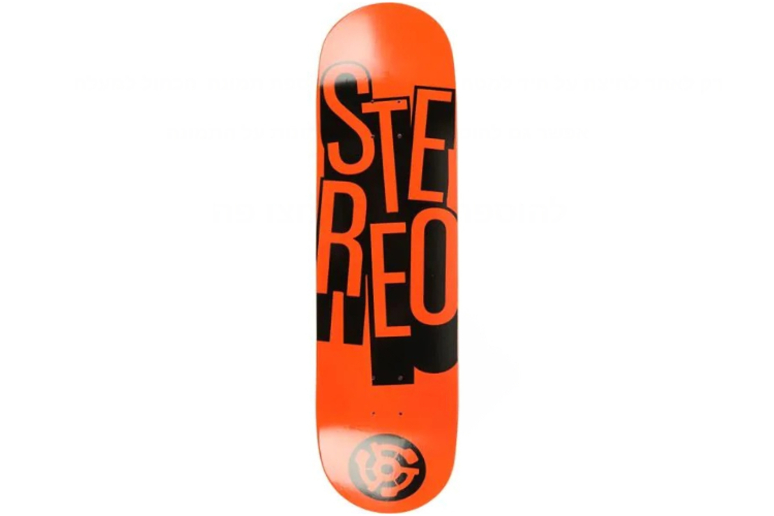 Stereo - קרש מקצועי לסקייטבורד