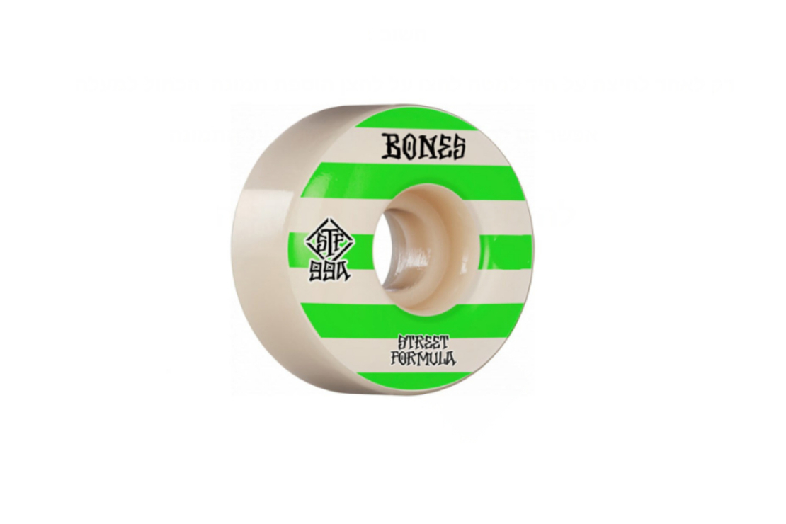 Bones - גלגלים לסקייטבורד STF V4 99A