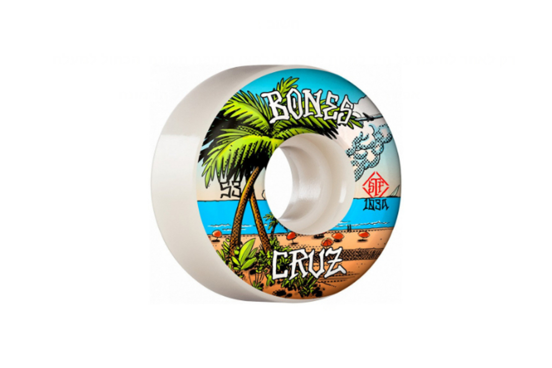 Bones - גלגלים לסקייטבורד STF V2 103A