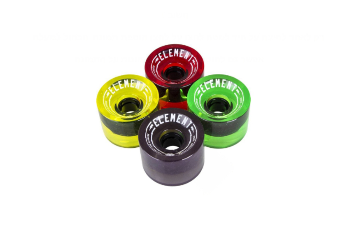 Element - גלגלים לסקייטבורד 78A בגודל 60MM