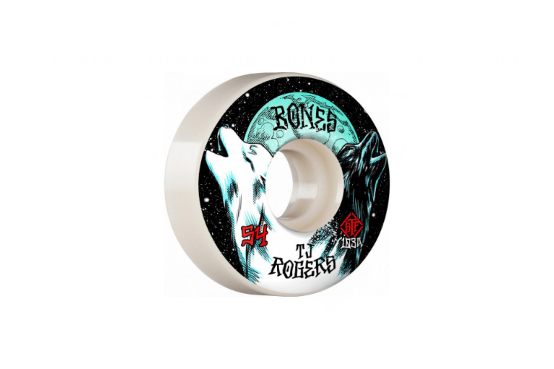 Bones - גלגלים לסקייטבורד STF V3 103A
