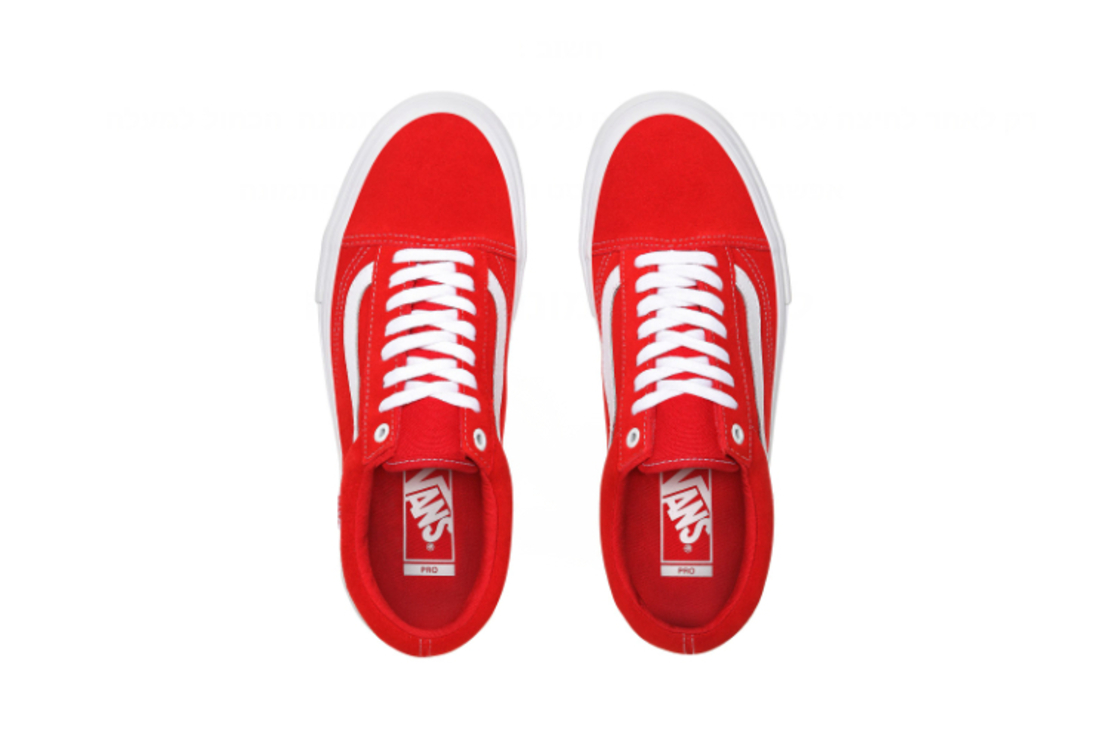 Vans - סניקרס Old Skool Pro