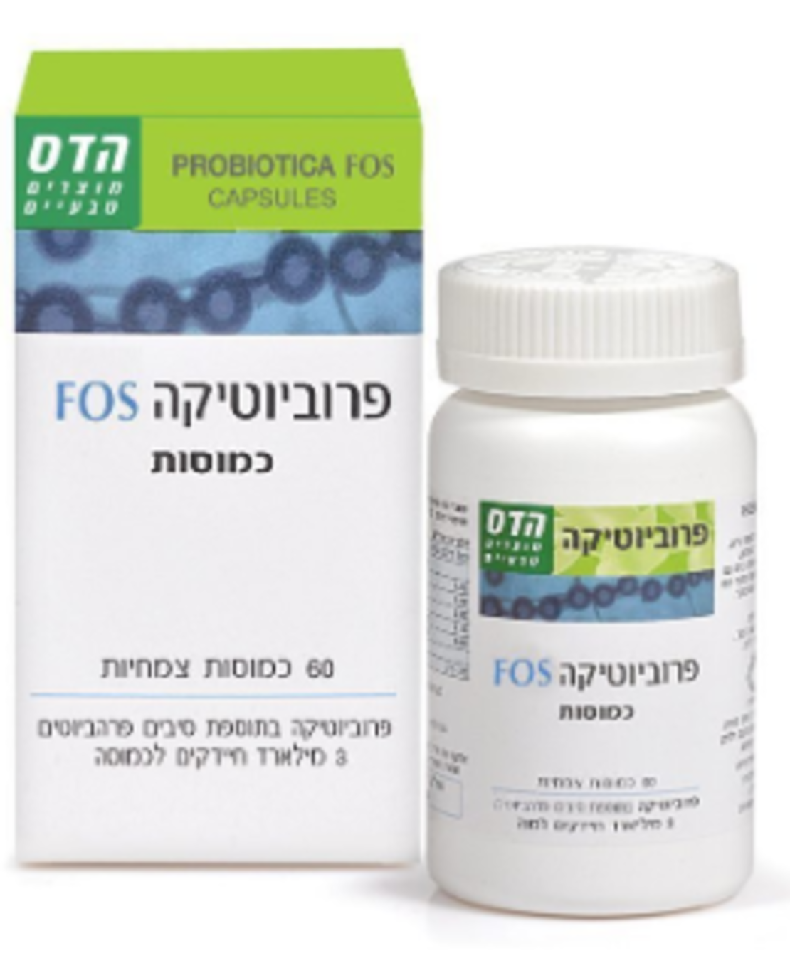 פלוריש פרוביוטיקה פלוס 60 כמוסות