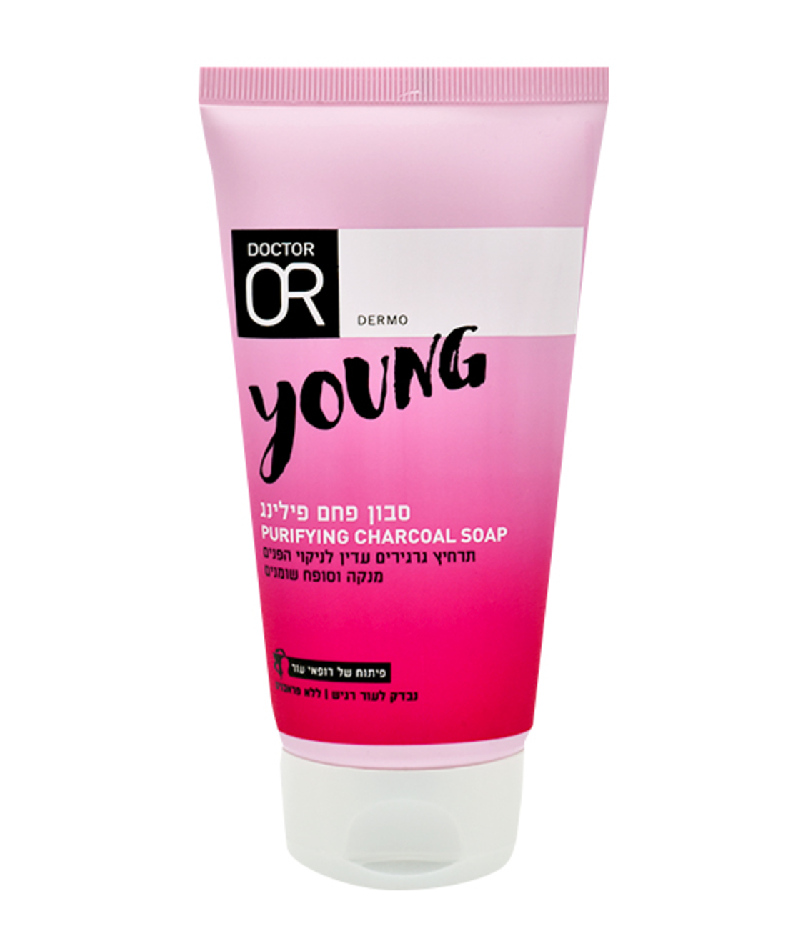 סבון פחם פילינג נערות DR OR YOUNG