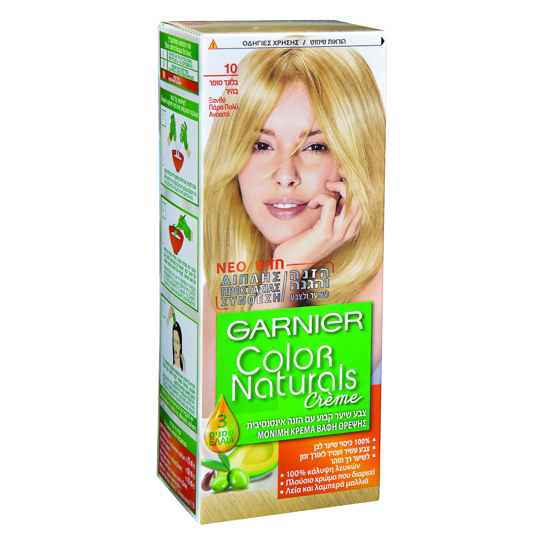 GARNIER / גרנייה - צבע לשיער COLOR NATURALS בגוון בלונד פסטל 10
