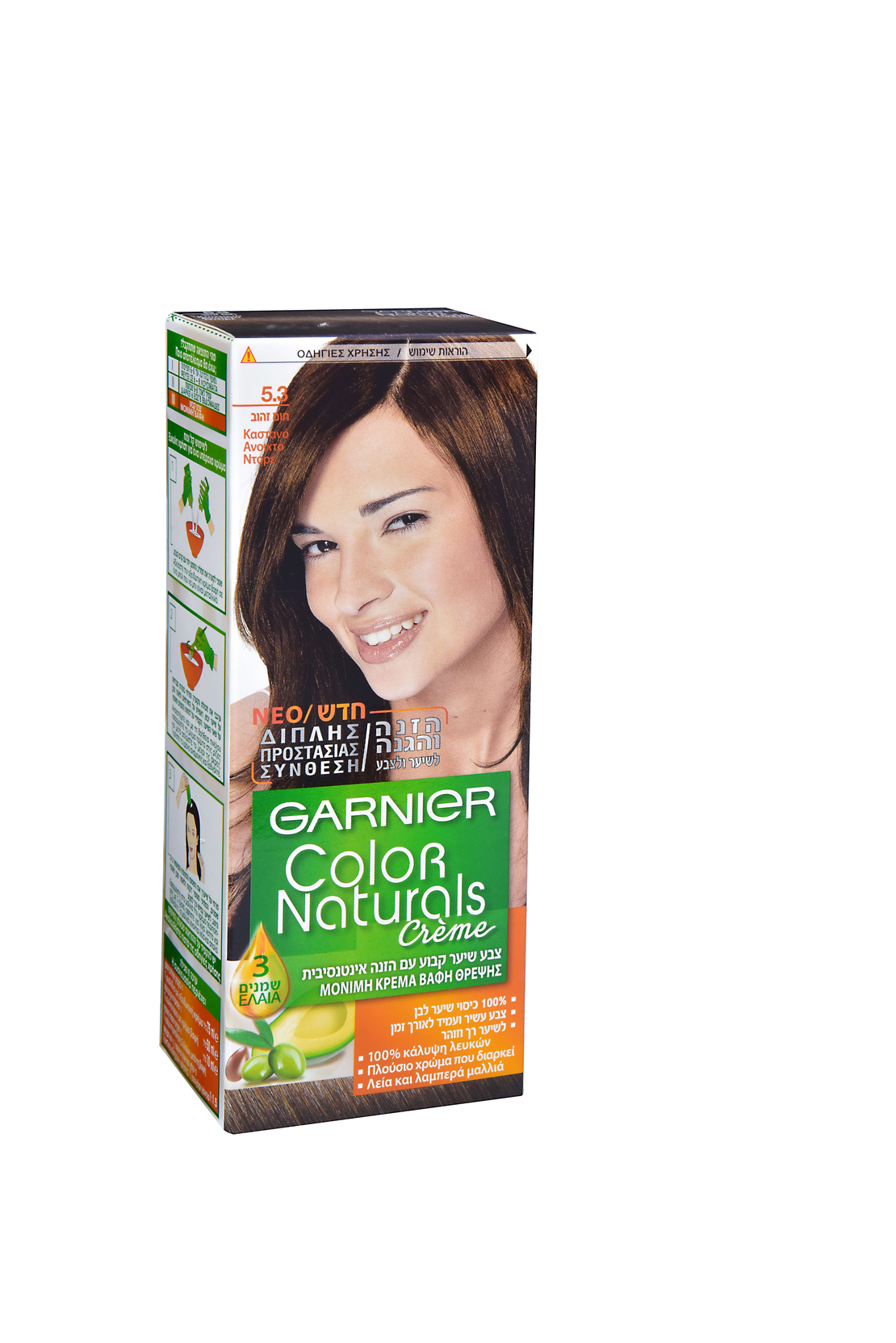 GARNIER / גרנייה - צבע לשיער COLOR NATURALS בגוון חום ערמוני בהיר 5.3 (50 מ''ל)