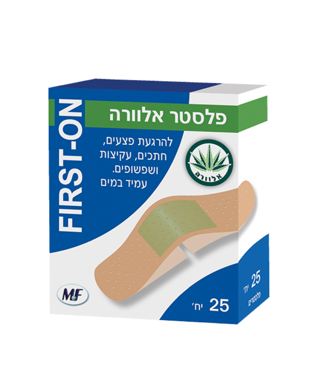 פירסט און - פלסטר אלוורה
