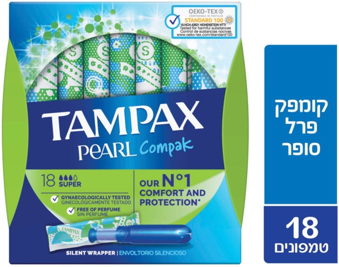 Tampax/טמפקס פרל קומפק טמפון עם מוליך סופר 18 יח