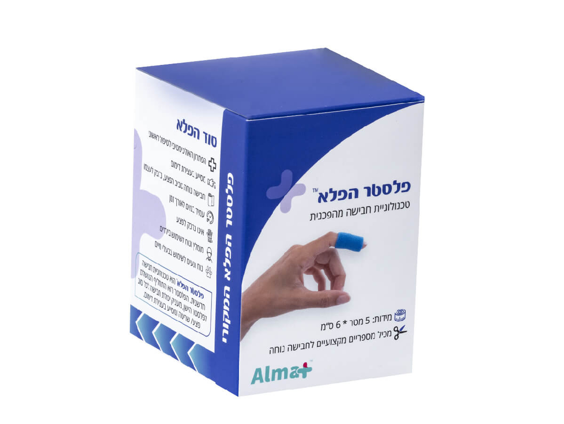 פלסטר הפלא צבע כחול (כולל מספריים)