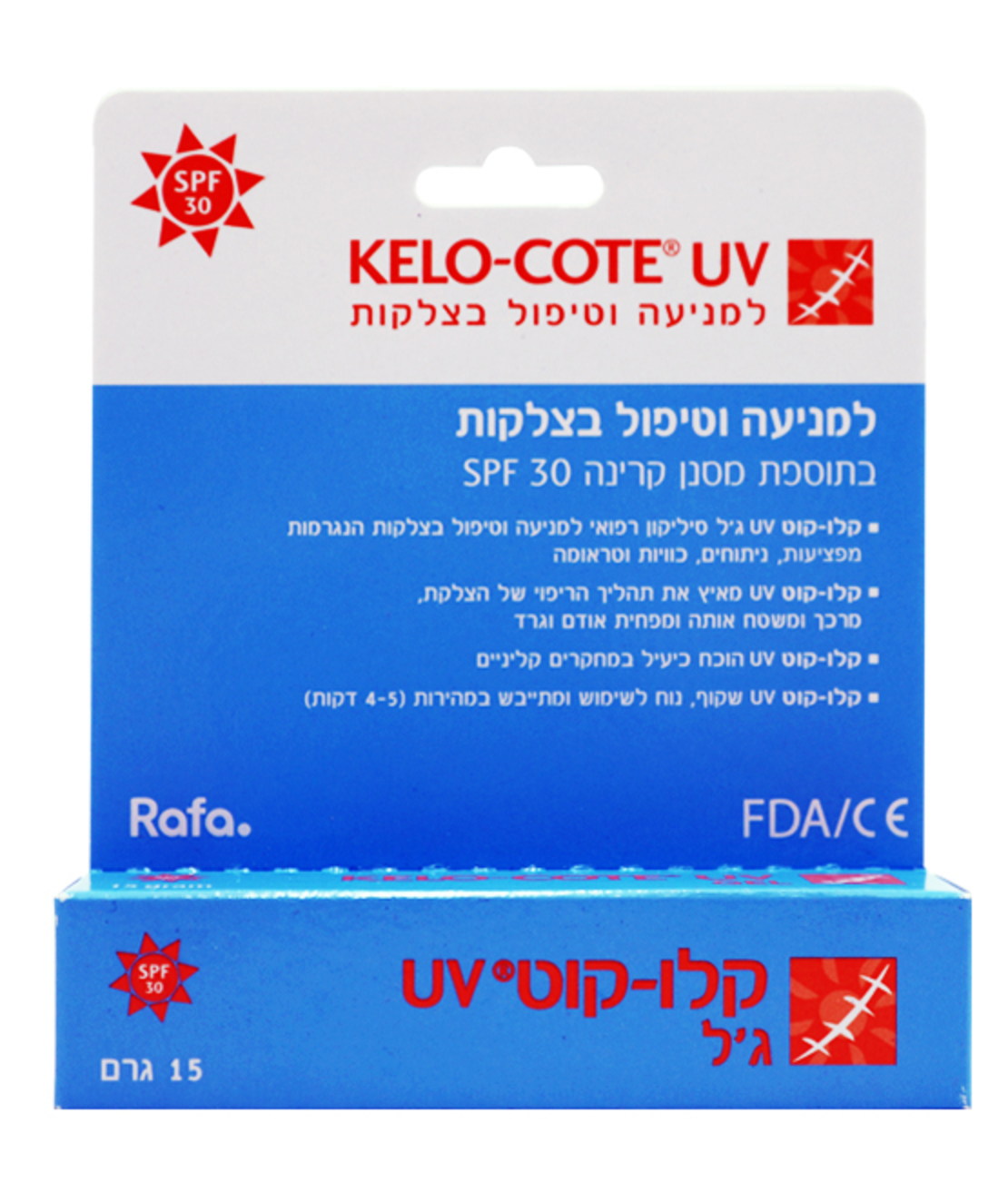 KELO-COTE UV 15G/קלו קוט SPF30