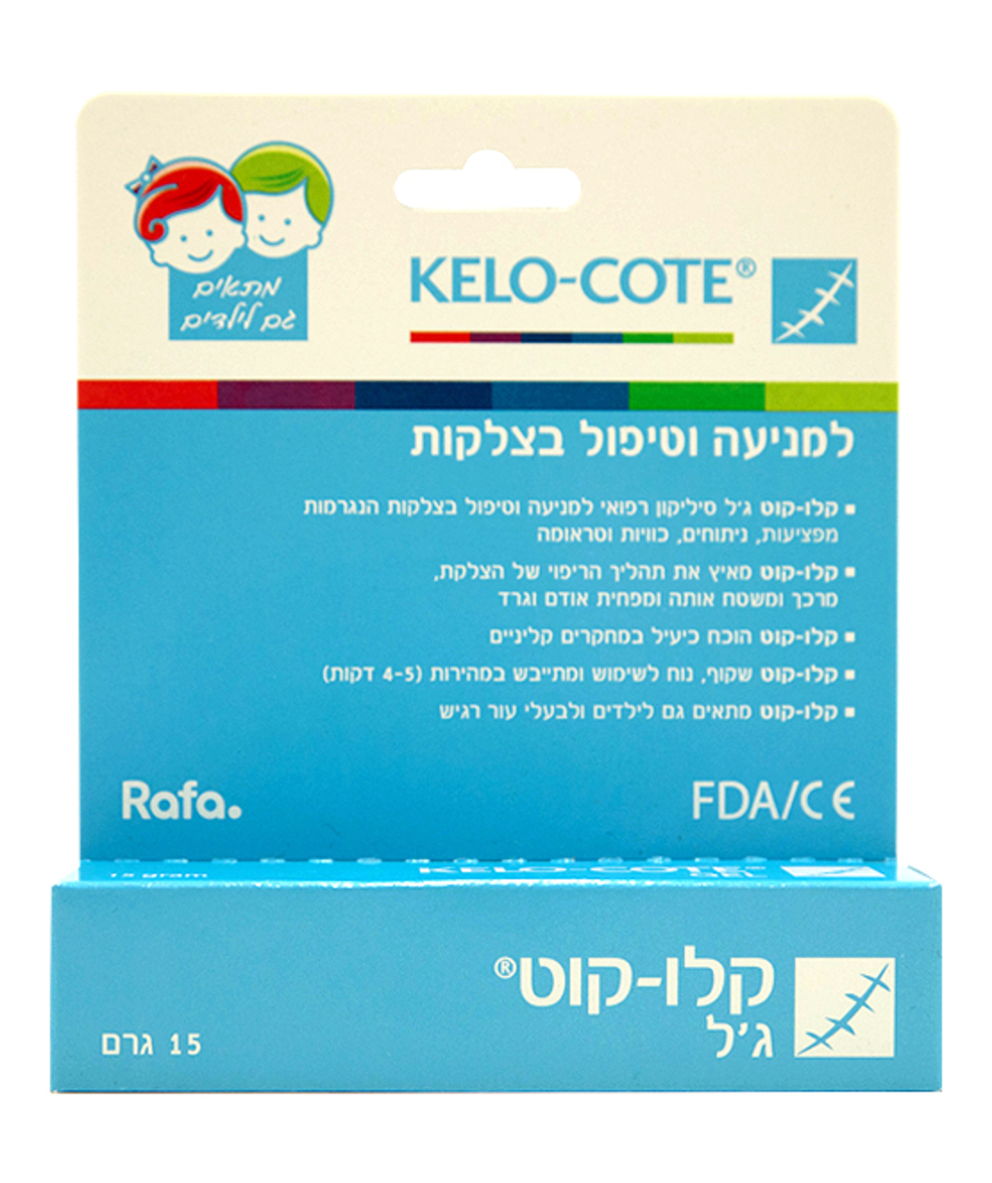 KELO-COTE 15G GEL/קלו קוט ג'ל גרם