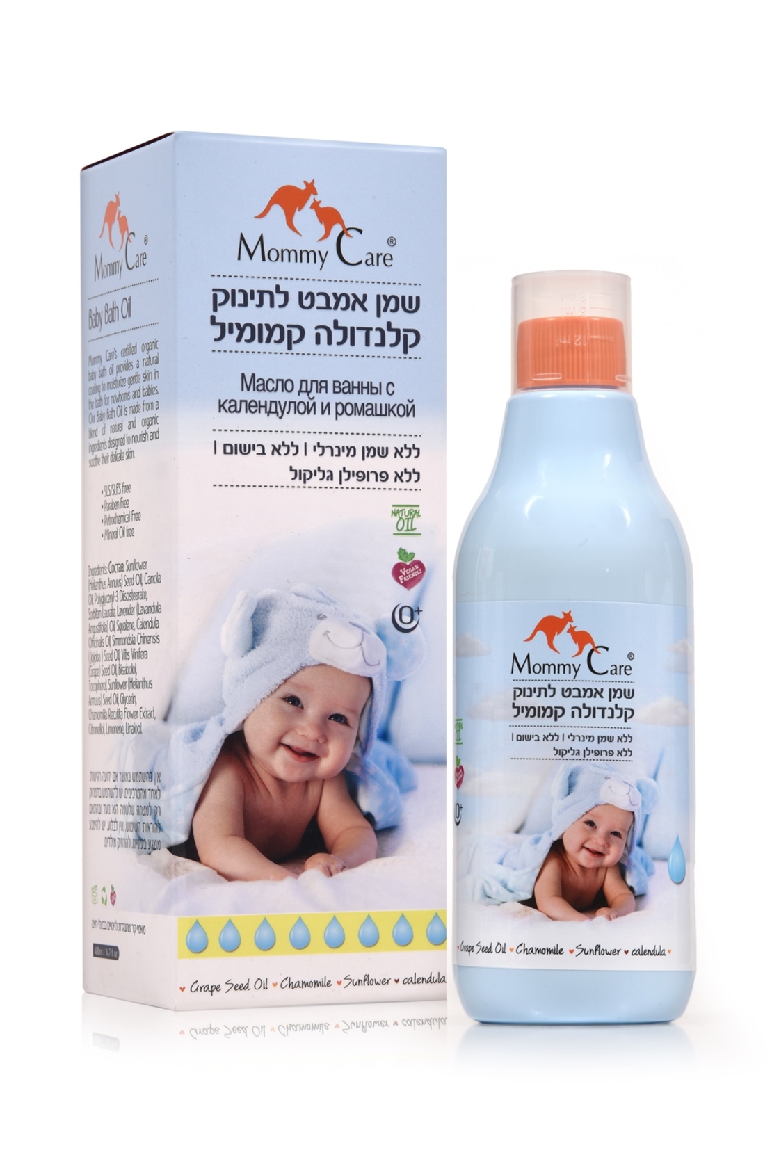 Mommy Care / מאמי קר - שמן אמבט לתינוק קלנדולה קמומיל 200 מ