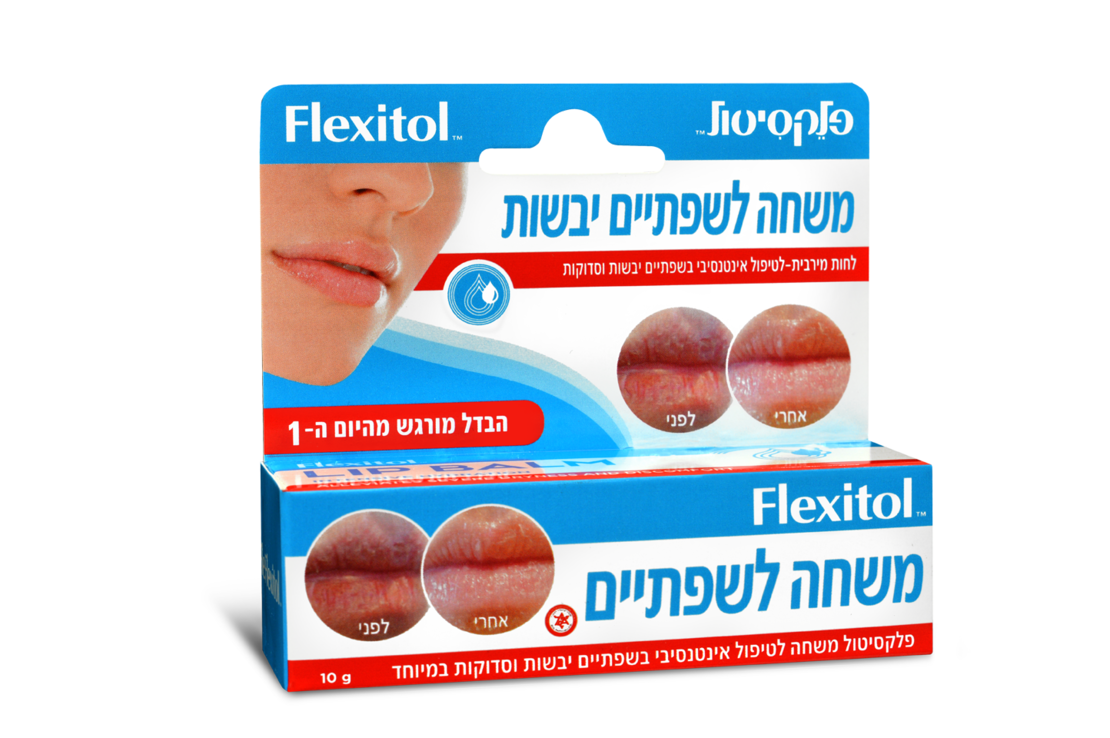 אלטמן - פלקסיטול משחה לשפתיים יבשות (10 גרם)