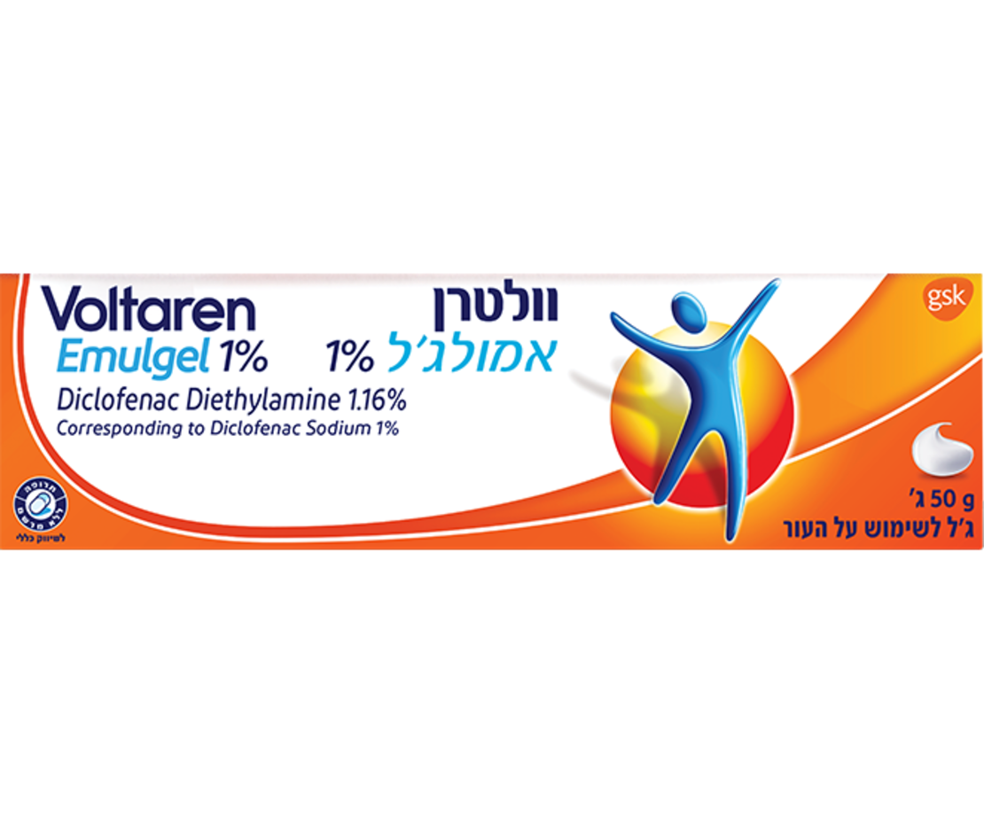 וולטרן אמולג׳ל 1% 50 גרם - Voltaren Emulgel (Diclofenac Diethylamine 1.16%)