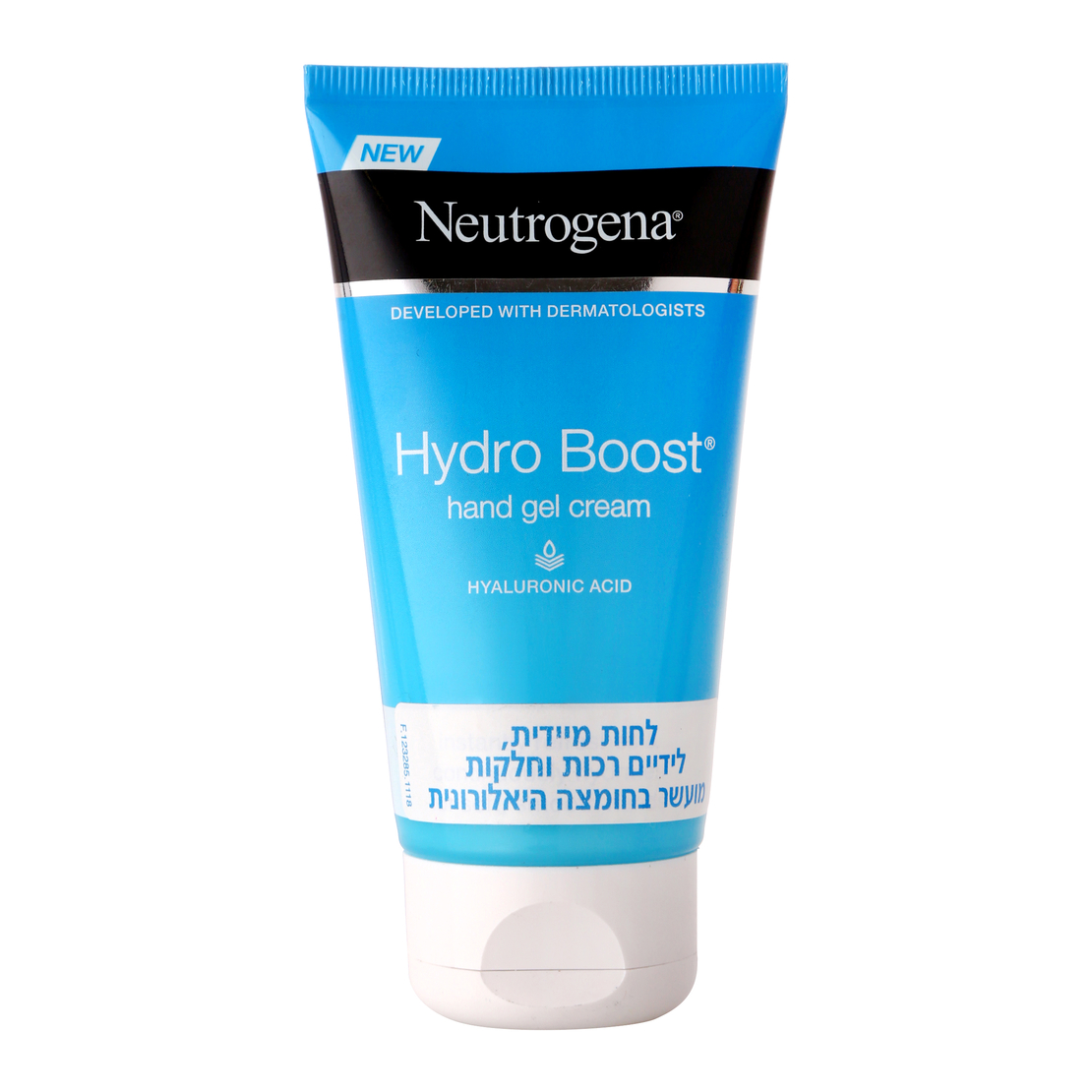 Neutrogena ניוטרוג'ינה קרם ידיים הידרו בוסט 75 מ''ל