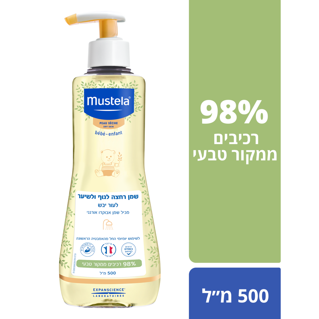 MUSTELA / מוסטלה - שמן רחצה לגוף ולשיער לעור יבש (500 מ''ל)