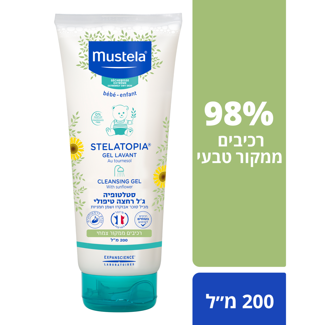 MUSTELA / מוסטלה - סטלטופיה ג'ל רחצה טיפולי (200 מ