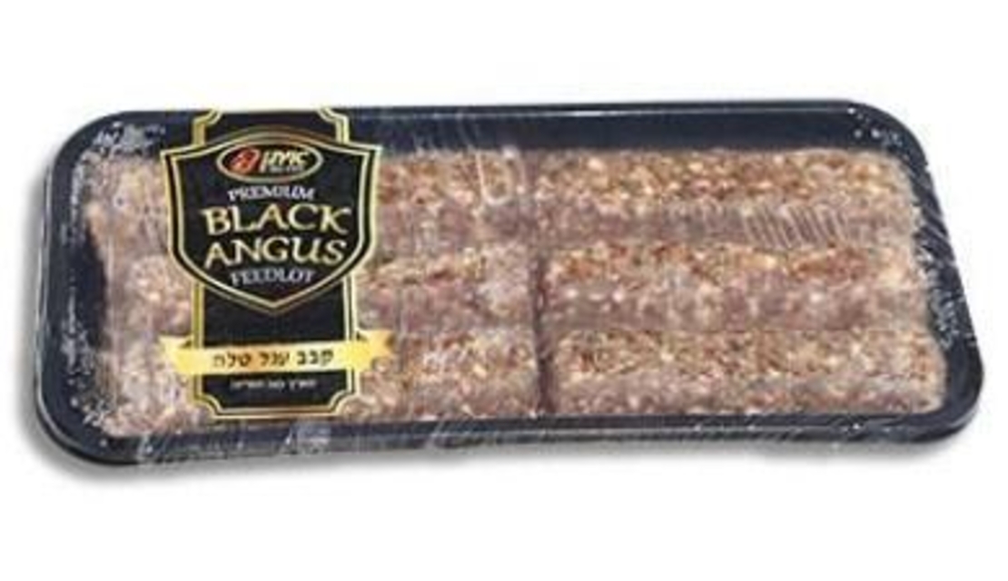 קבב עגל טלה 140 גר' 6 יח' במארז