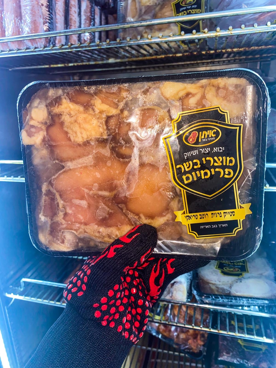 סטייק פרגית בטריאקי כ - 1 ק