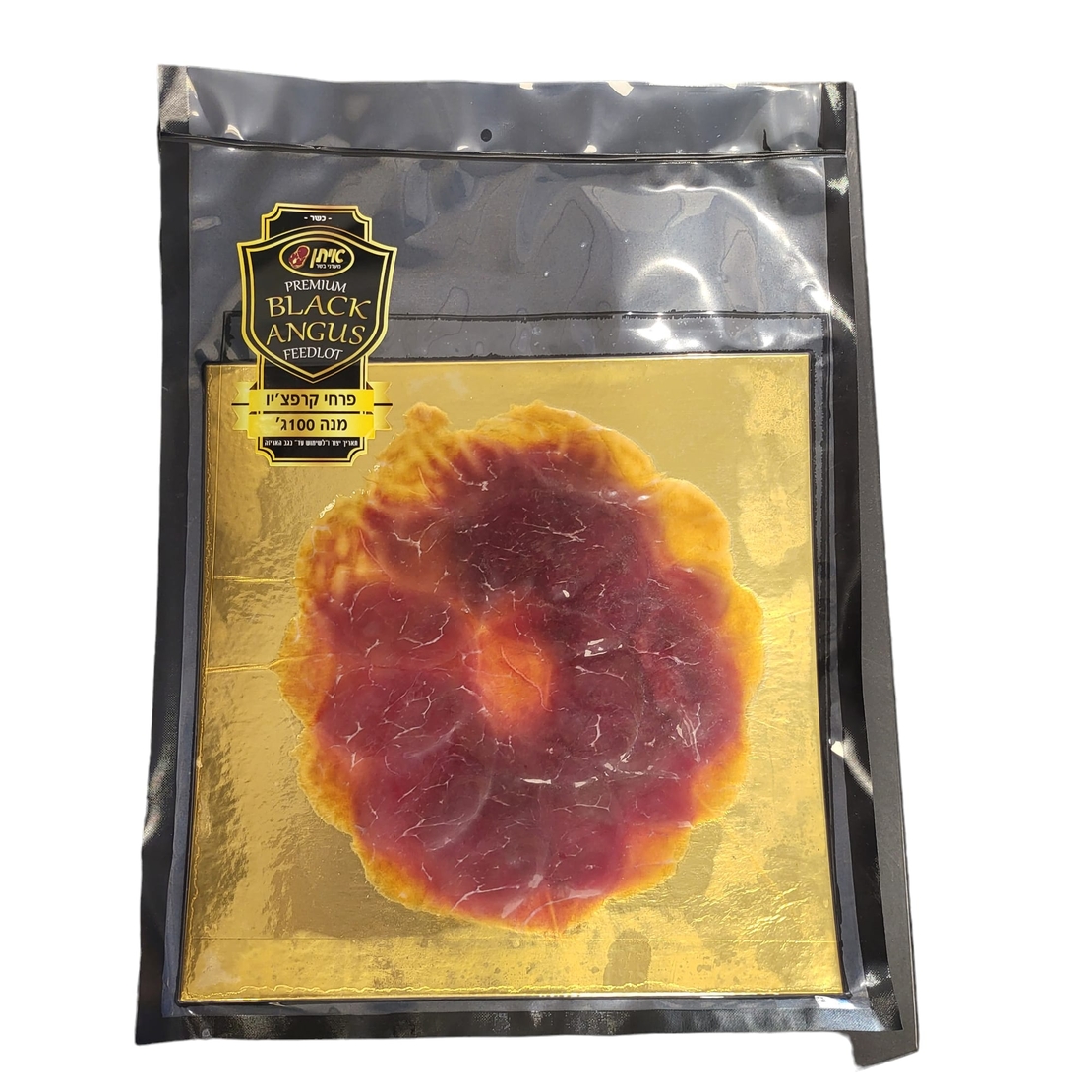 קרפאציו אנגוס חלק פרוס 100 גרם מנה במארז