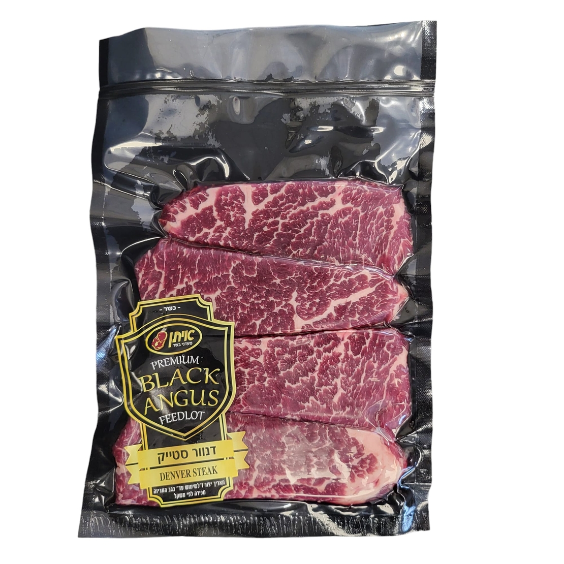 דנוור סטייק F.L פרוס טרי - חלק