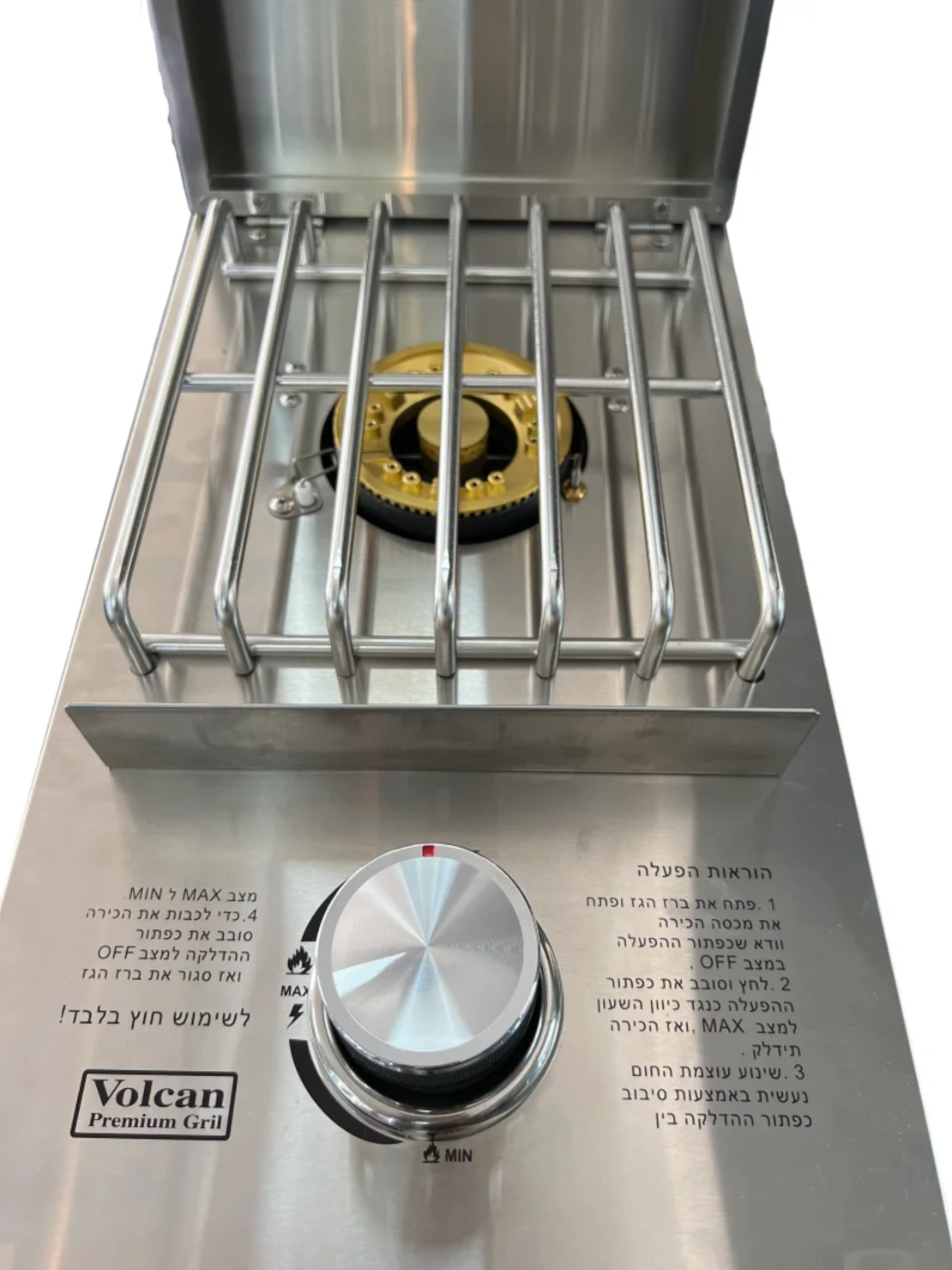 כיריים גז בילד אין מנירוסטה – להבה אחת 12,000 BTU למטבחי חוץ VOLCAN