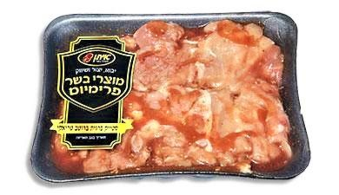 סטייק פרגית בטריאקי כ - 1 ק