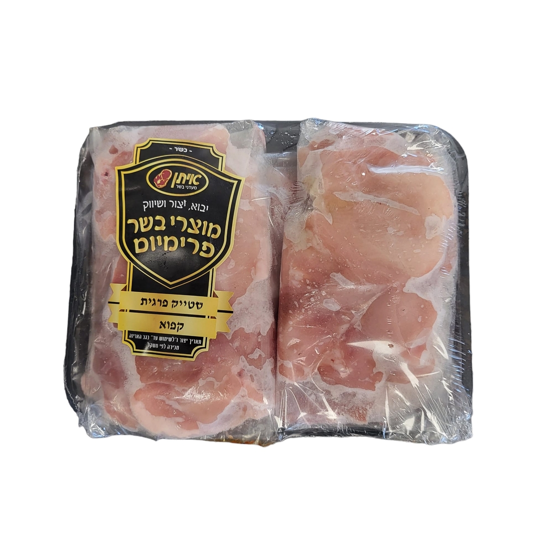 אילת סטייק פרגית קפוא כ- 1 ק