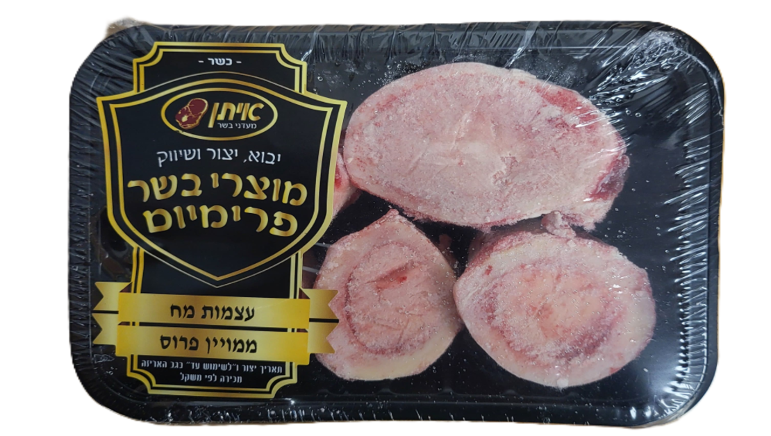 אילת עצמות מוח ממויין פרוס 6-8 יח'