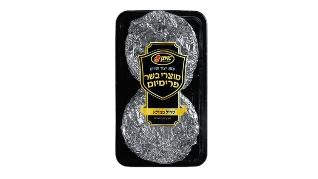 טחול ממולא 4 יח' בוואקום