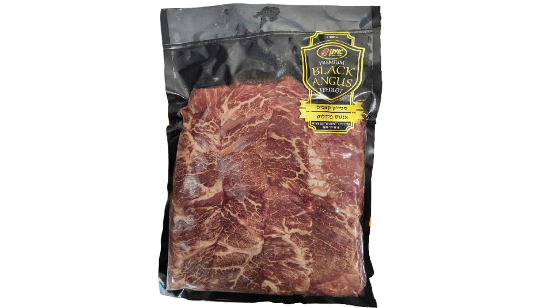 סטייק קצבים פידלוט חלק