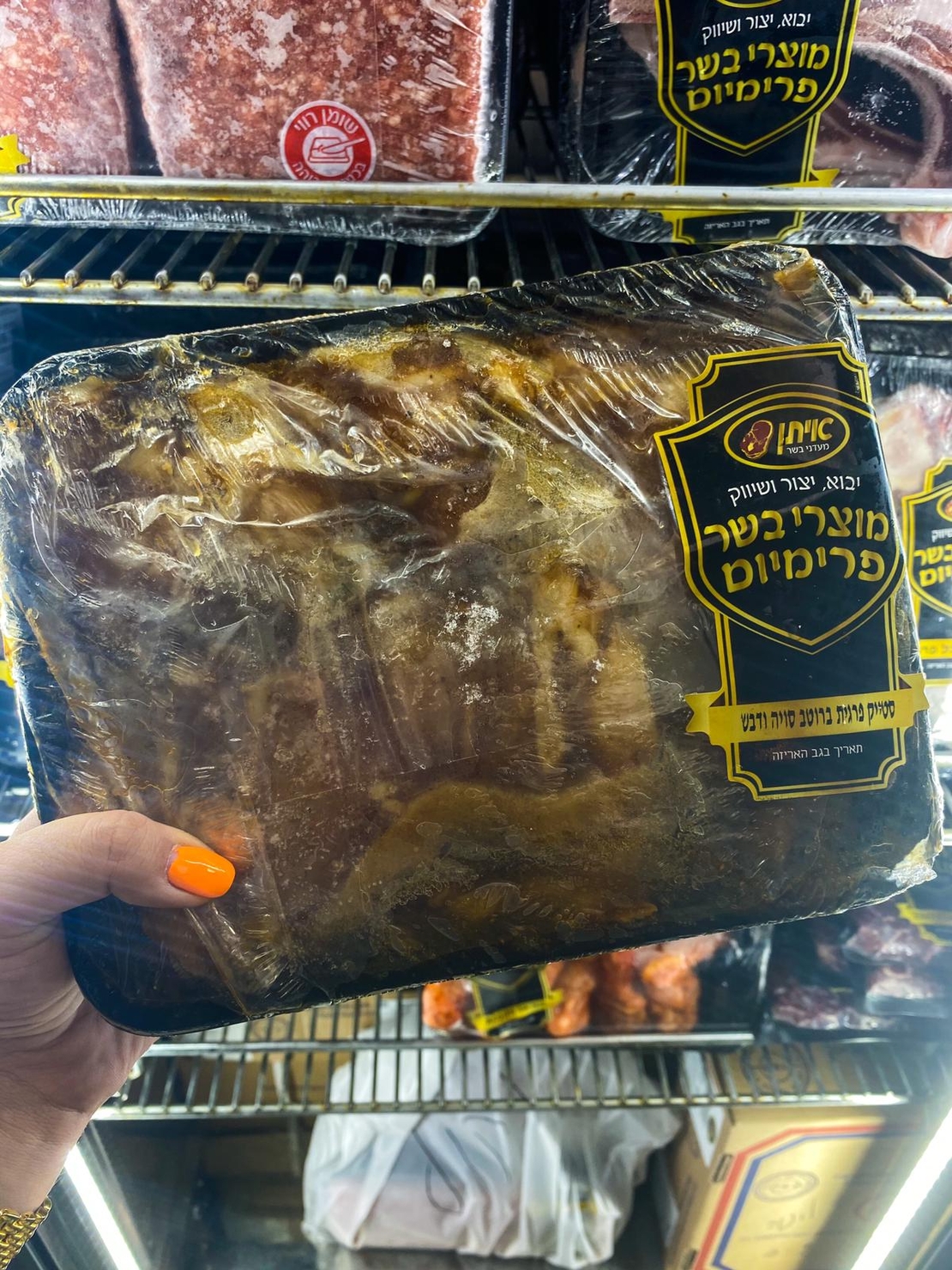 אילת סטייק פרגית ברוטב סויה ודבש כ- 1 ק
