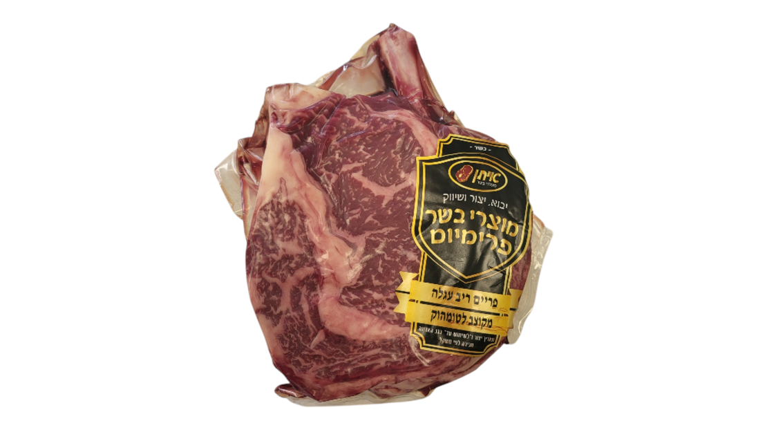 טומהוק פרוס טרי כ- 1 ק