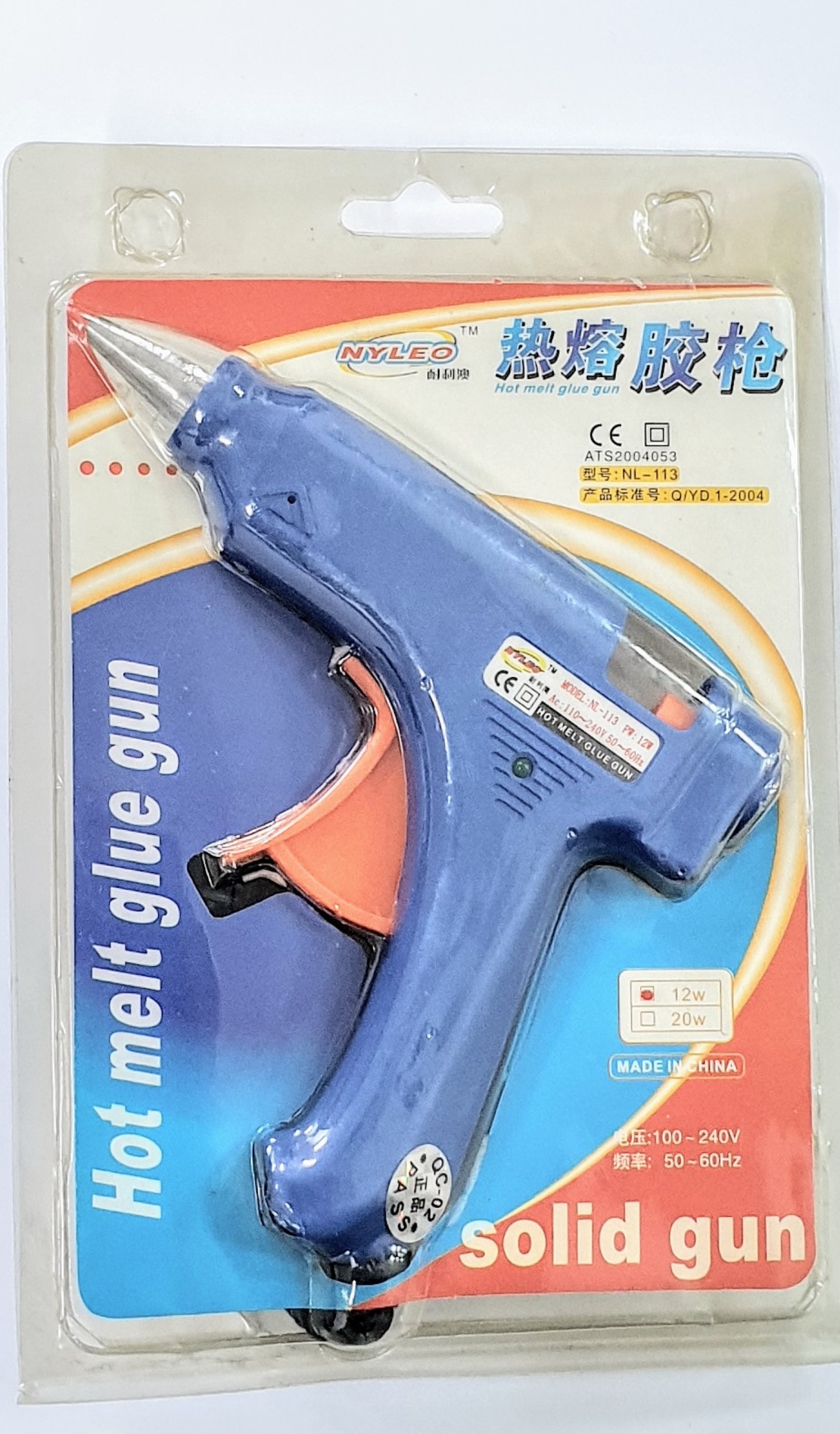 Hot glue gun